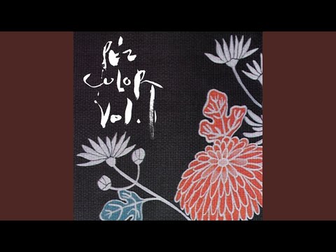 Hito Ga Yume Wo Miru To Iu Koto - Black Skyline - (Vocal Mix)