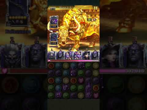 LGOH Bounty Hunter 26FEB20