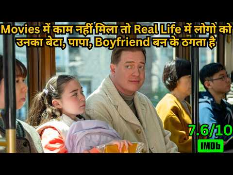 Mr Hindi Rockers and 2 more