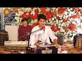 Be Naiza Yara Che Bia Ra Nsha | Ijaz Ufaq Pashto Song 2023| New Pashto Ghazal | Best Ghazal 2023