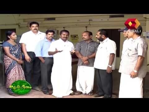 Bhoomigeetham | Packaging tender coconut water | 10 10 2013 | Part 3