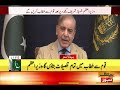 LIVE Pak India War Updates India Is Ready To Ceasefire Trump Big Action BOL News