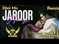 Jaroor Aaungi Lovely Nirman Parveen Bharta MS LAHORIA PRODUCTION DHOL MIX