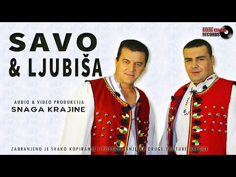 Savo i Ljubiša -  Evo braće evo i hajduka- (Official Audio 2018)