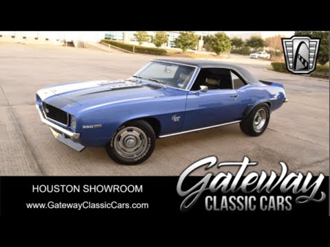 1969 Chevrolet Camaro (CC-1921290) for sale in O'Fallon, Illinois