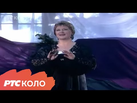 Pala ćuprija - Gordana Stojićević