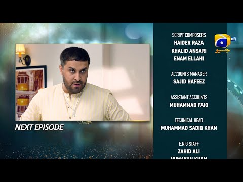 Baylagaam Episode 58 Teaser - HAR PAL GEO