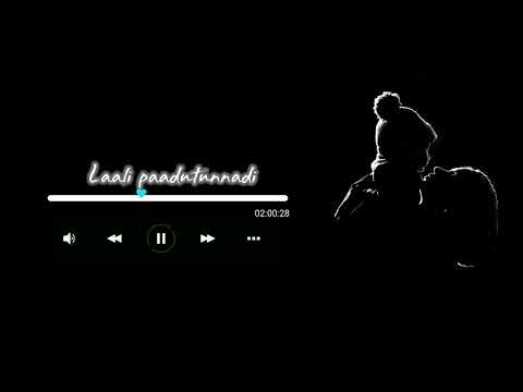 laali paadutunnadi ee gali