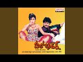 Priya Raagale