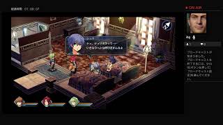 碧の軌跡改（初見）