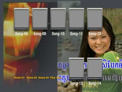 Tormeas dvd vol 35 Menu