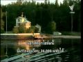 13JUL10 THAILAND S NEWS 12of12 Let S Visit Denmark Sweden 4of4
