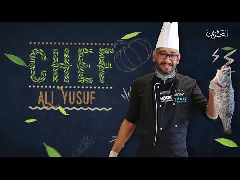 Ali Yusuf on Simply delicious S:2 E:16 Tum Yum Seafood