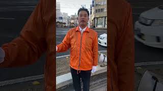 2025年　新年ご挨拶