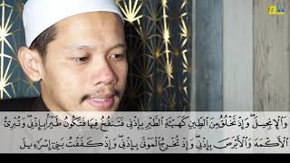 Download lagu MS126 J07 Surah Al-Maidah Ayat 109-113 Tarannum RAST mp3 Download lagu MS126 J07 Surah Al-Maidah Ayat 109-113 Tarannum RAST mp3