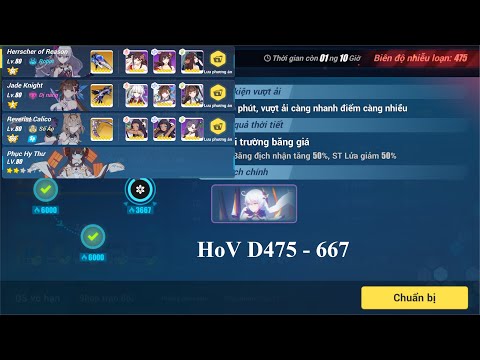 Nirvana D475 - Herrscher of the Void (Ice buff) - HoR (SS0) JK (S3) RC - 667