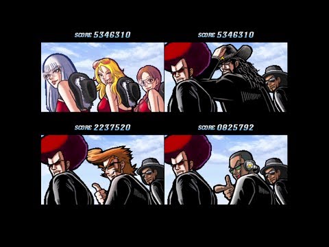 Elite Beat Agents（マルチスクリーン） Part 10