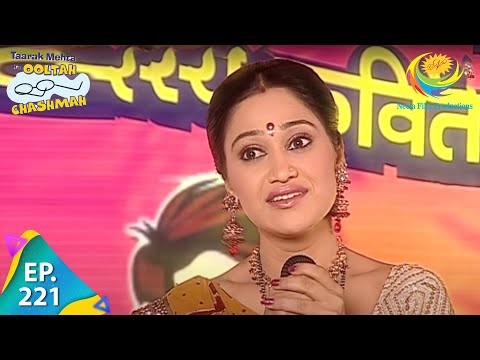 Taarak Mehta Ka Ooltah Chashmah - Episode 221 - Full Episode
