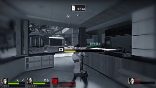 かめと愉快な仲間たちのＬ４Ｄ２