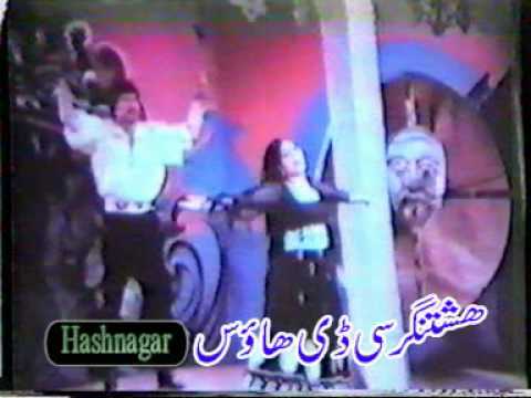 abe hayat 16 laka nan chee da majbora zama mena.DAT