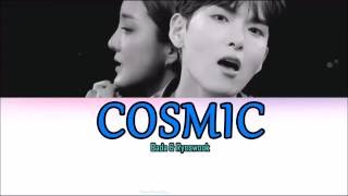 [STATION] Bada & Ryeowook Cosmic (Lyrics Sub Español Hangul Roma)