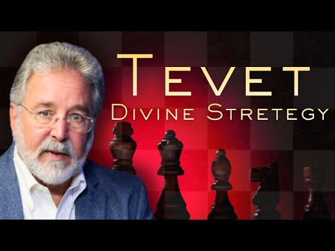 Divine Strategy for Tevet (End 2025 well & start 2026 strong by being in spiritual alignment.)