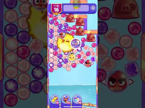 (Angry birds dream blast) Level 11546 gameplay, subscribe for latest update!