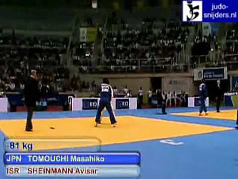 Judo 2009 Rio de Janeiro: Tomouchi (JPN) - Sheinmann (ISR) [-81kg].