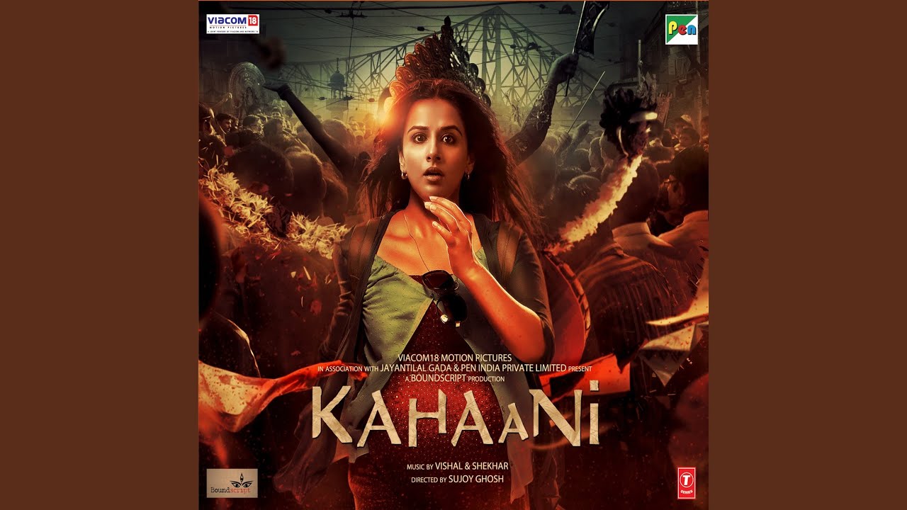 repeat movie image - 2