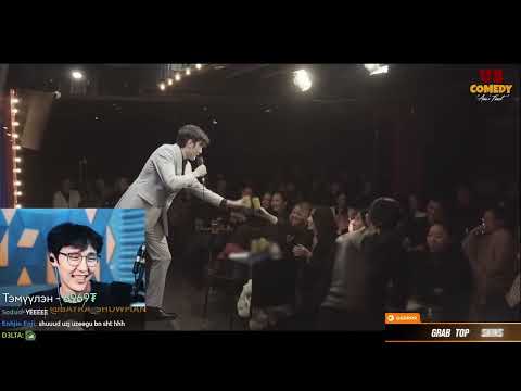 CTS Reacts to UB Comedy | CTS Reacts