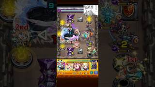 「モンスト」ドブカス5手