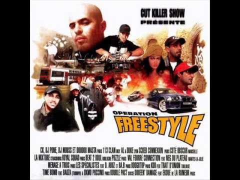 Beat de Boul - Beat de boul'Cha (INSTRUMENTAL)