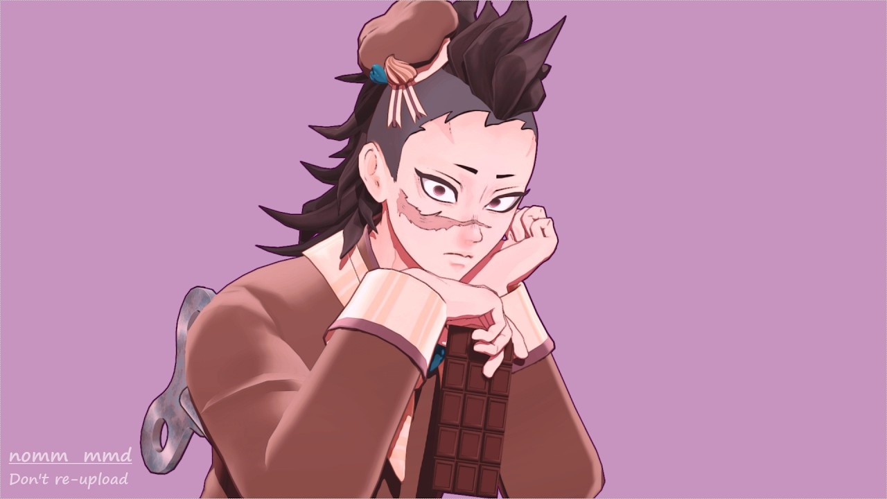 【鬼滅のMMD】ラプラスショコラ