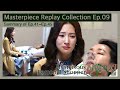 인형의집 Mysterious Personal Shopper Episode 09 KBS 방송