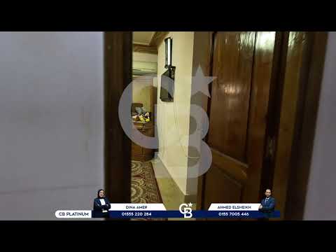 صورة مصغرة لفيديو العقار