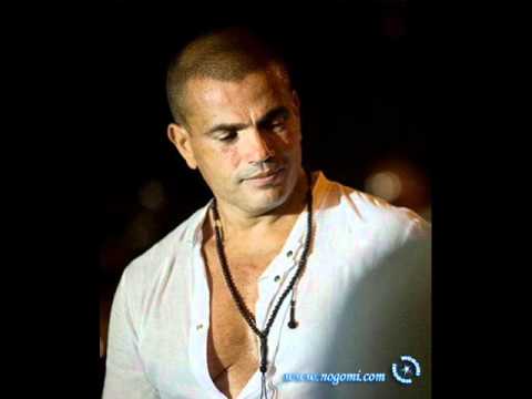 Amr Diab Eih