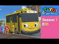 Tayo S Sing Along Show 1 03 Pitter Patter Splish Splash