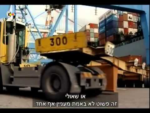 , title : 'אבי הורוביץ בערוץ 10 - על מכרזי הליסינג בנמל אשדוד'