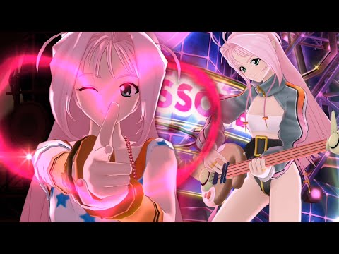 Macross 7 ...Dakedo Baby!! Chie Kajiura