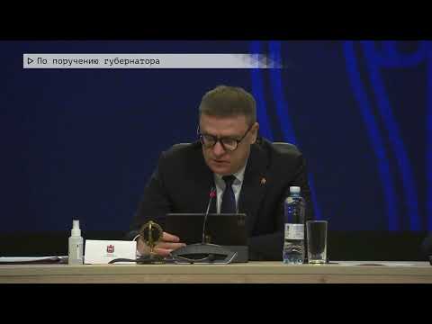 Время местное. Эфир: 19-11-2025 - По поручению губернатора
