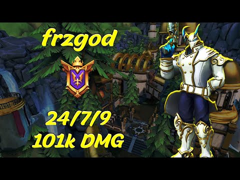 frzgod - Androxus (Grandmaster) PaladinsTube