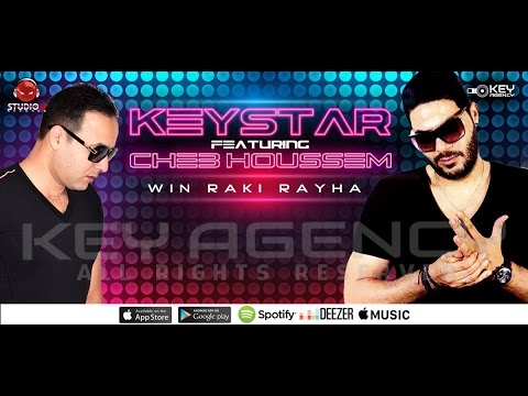 Keystar - Win raki rayha | وين راكي رايحى ft. Cheb Houssem, Moon