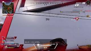 [apex]復帰したてのルーキー頑張る