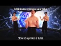 (литературный русский перевод) Rasputin vs Stalin. Epic Rap Battles of ...