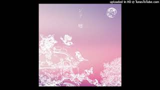 Fullmetal Alchemist Brotherhood Ending 1 | SID - Uso (Official Instrumental)