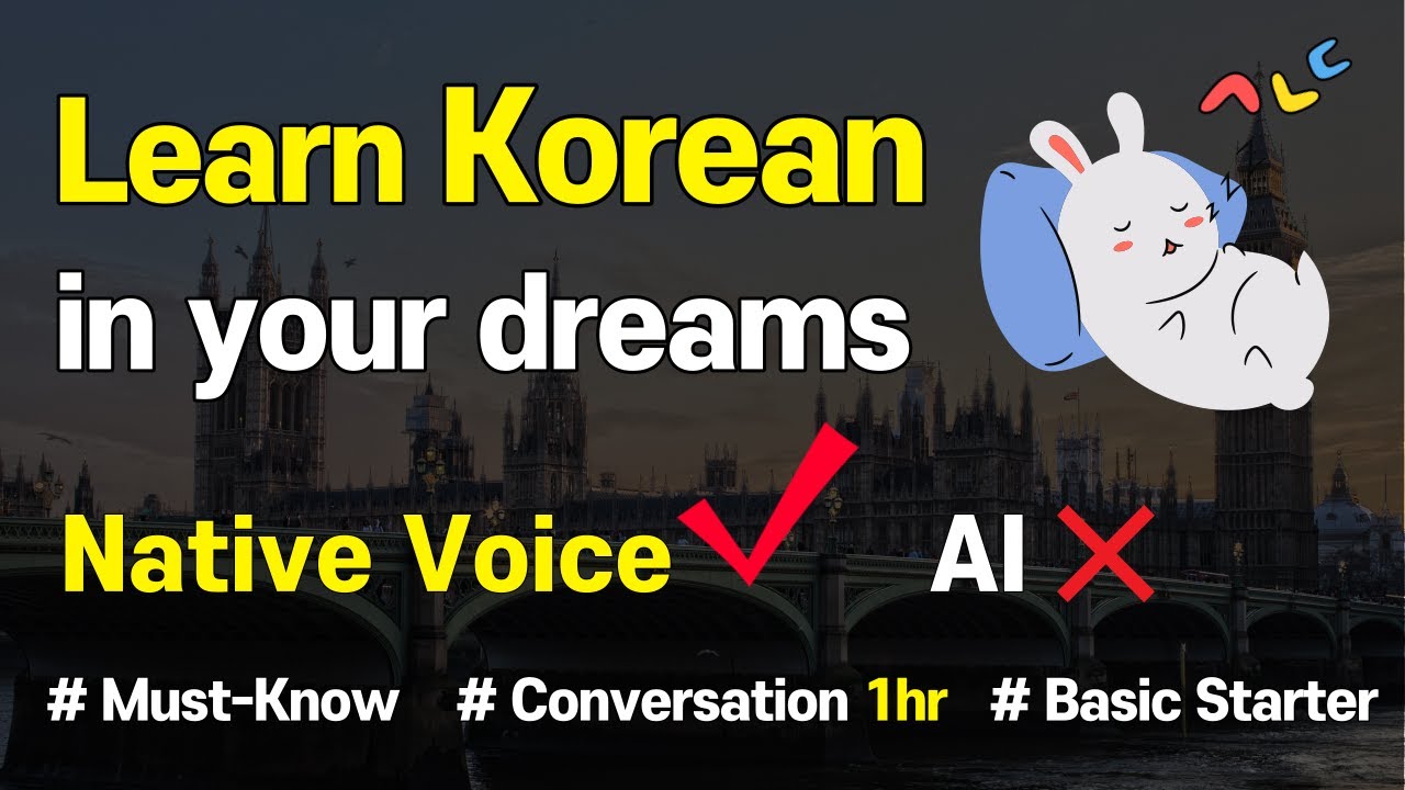 Korean Conversation: Learn while you Sleep l Most Common Korean Phrases for beginners