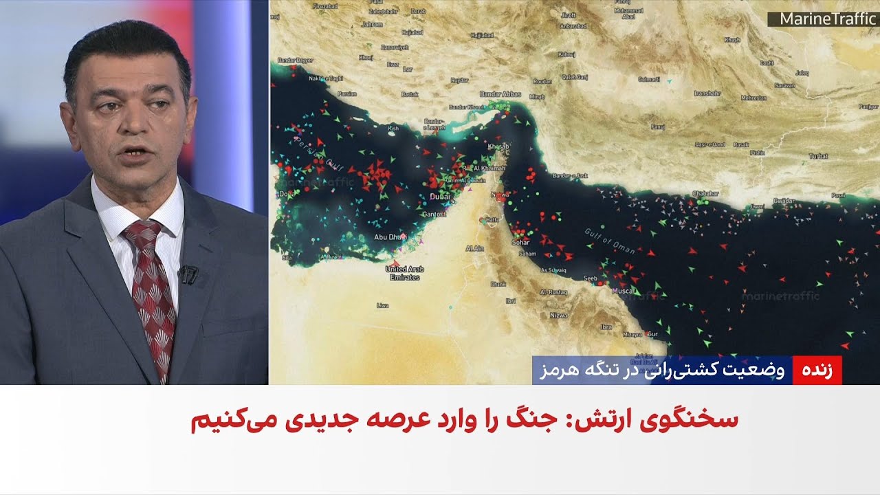 تهدیدهای همزمان سپاه و ارتش جمهوری اسلامی علیه آمریکا و متحدانش