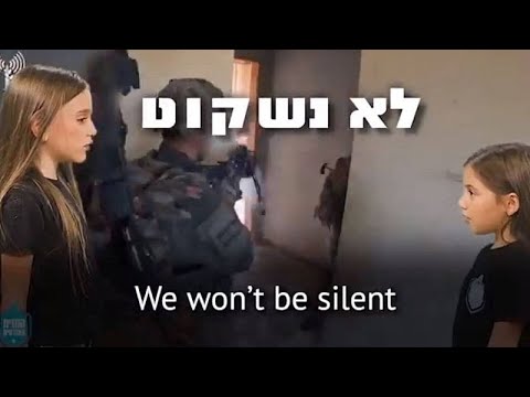 Faktencheck: Wünschen singende israelische Kinder allen in Gaza den Tod?