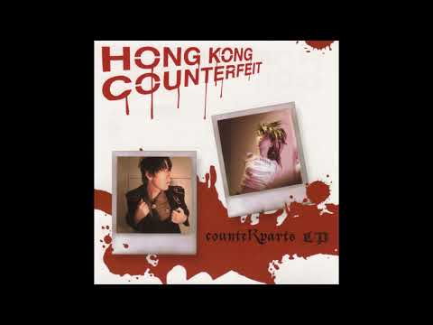 Hong Kong Counterfeit - I Can't Resist Your Love [2004]
