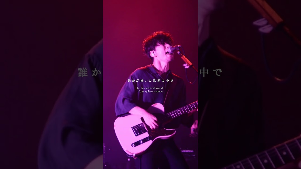 #unravel #TKfrom凛として時雨 First North American Tour Confirmed! 2026/12/27 Live at Nippon Budokan.